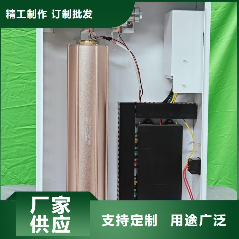 #家用電采暖爐#廠家現(xiàn)貨