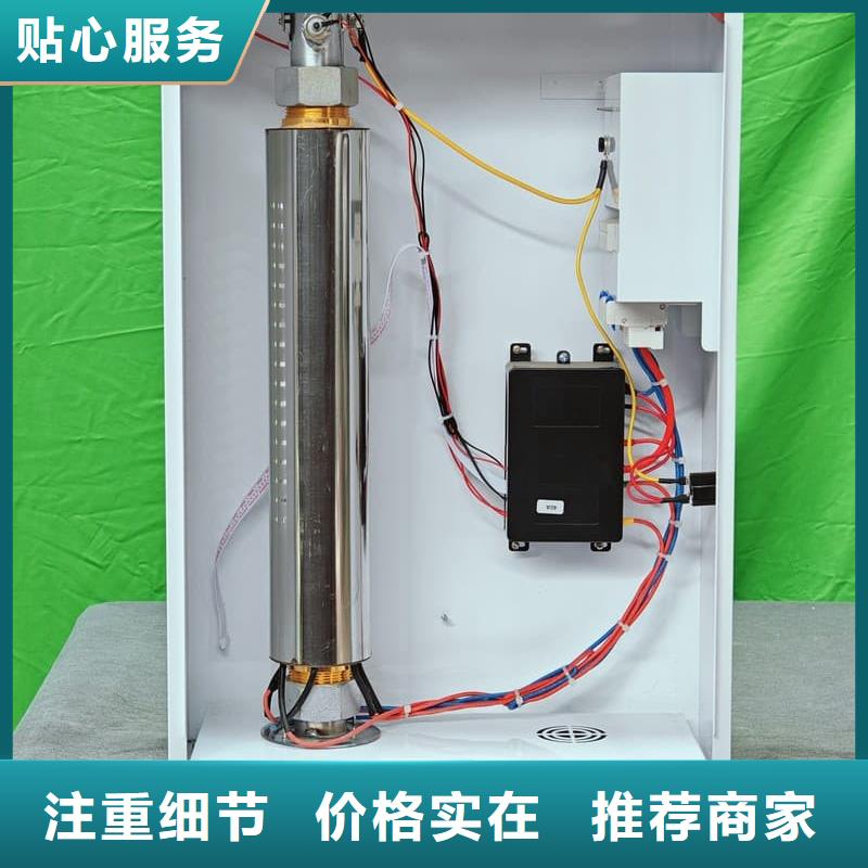 家用電采暖爐工期短