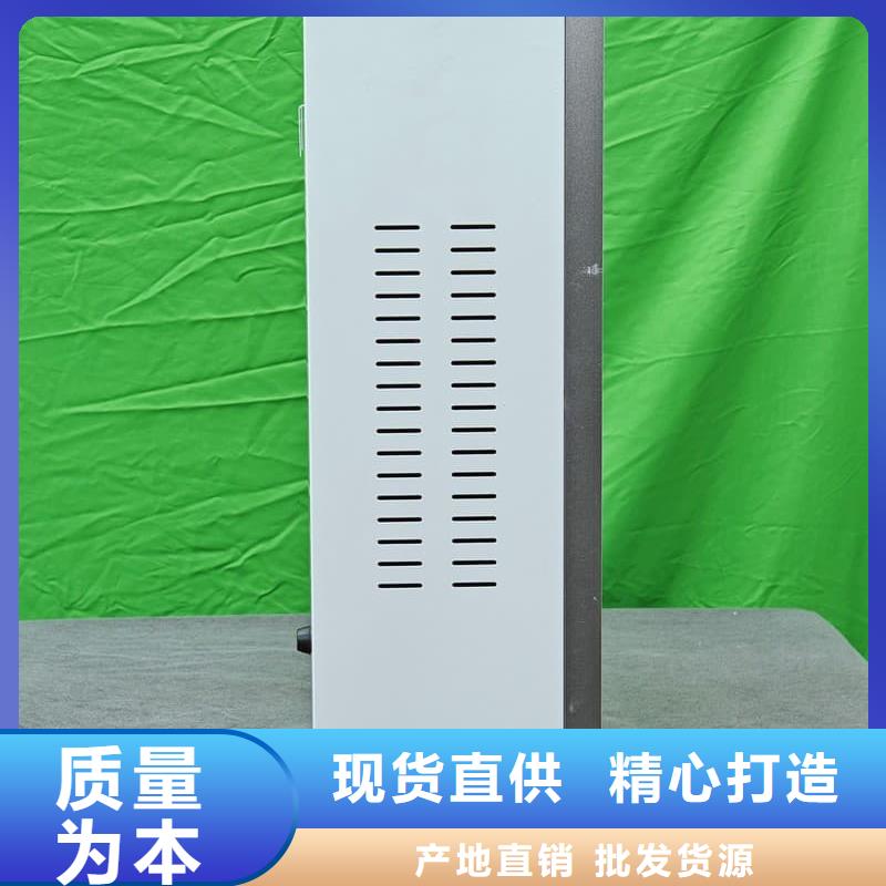 
蓄熱式電鍋爐大廠家買的安心