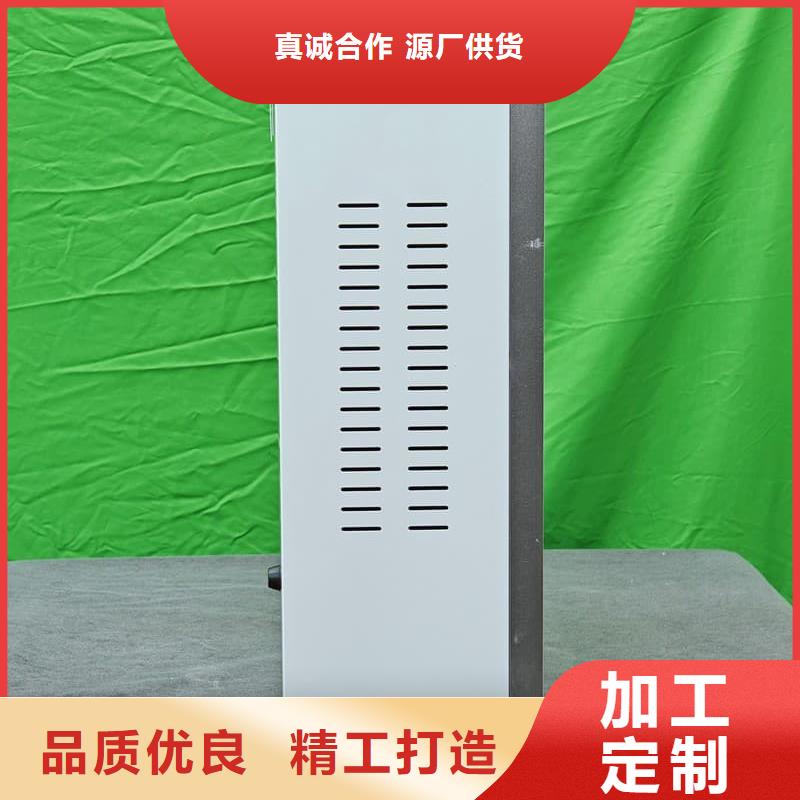 批發(fā)
蓄熱式電鍋爐價格