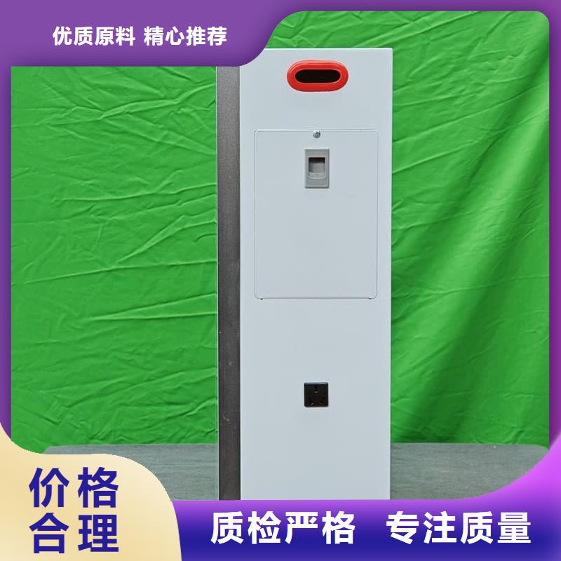家用电锅炉总部