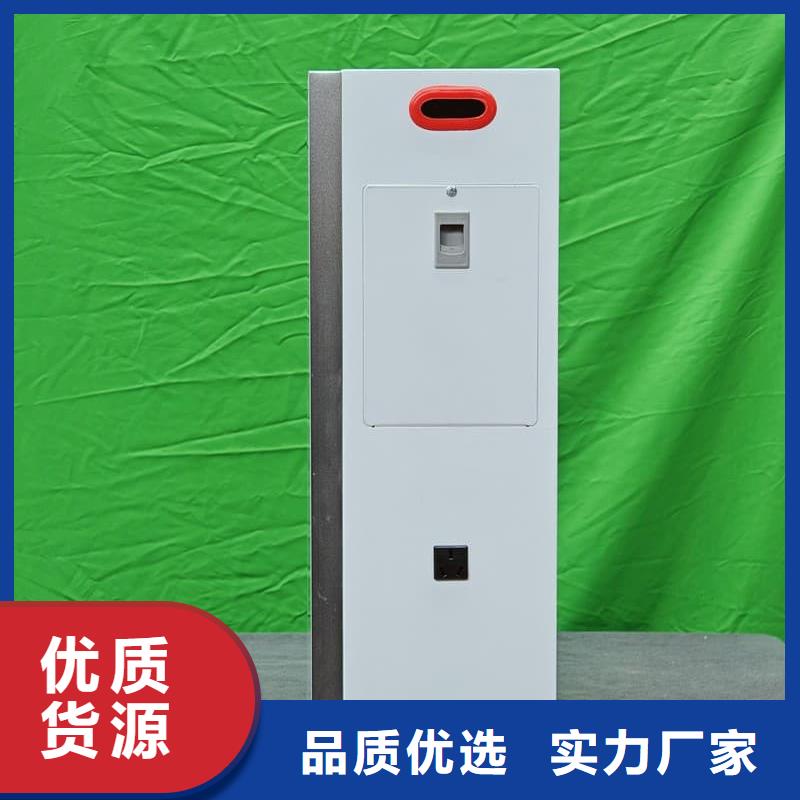 电磁采暖炉来电报价