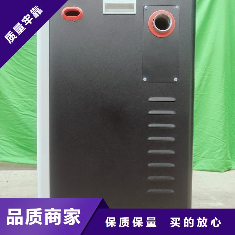 电磁采暖炉品质可靠
