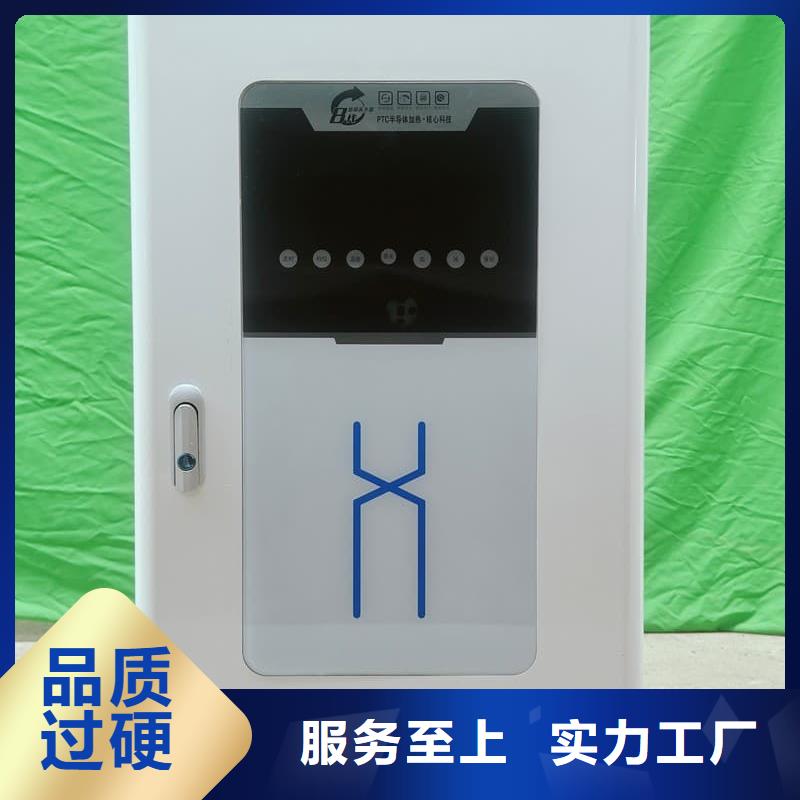 
半導(dǎo)體電鍋爐
庫存充足