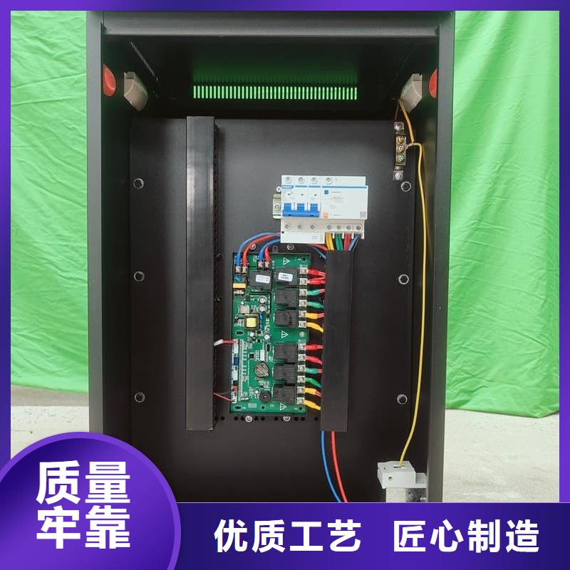 值得信赖的家用电采暖炉