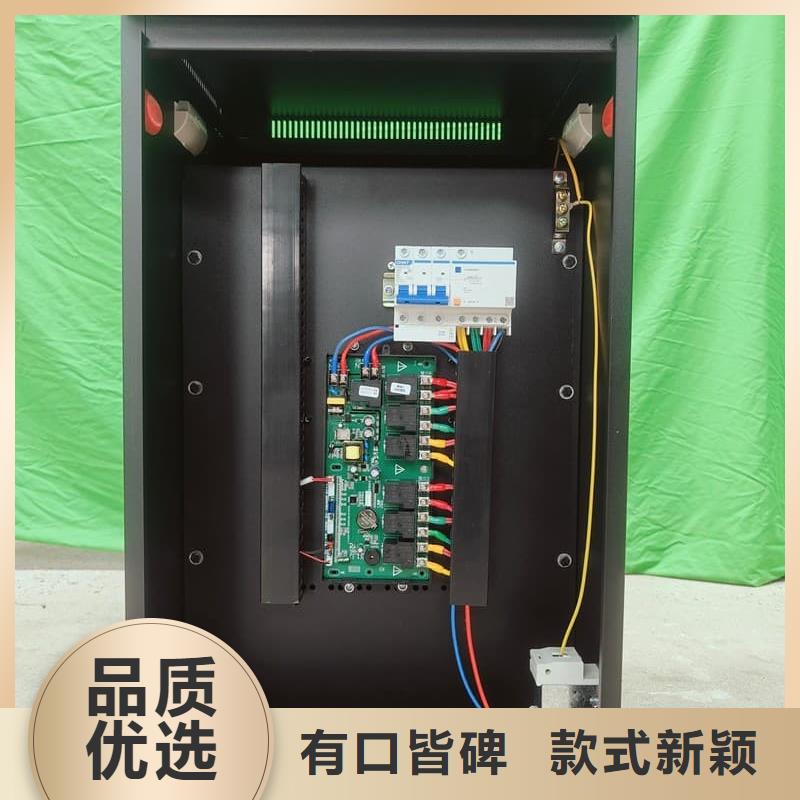 供应家用电锅炉全国统一价