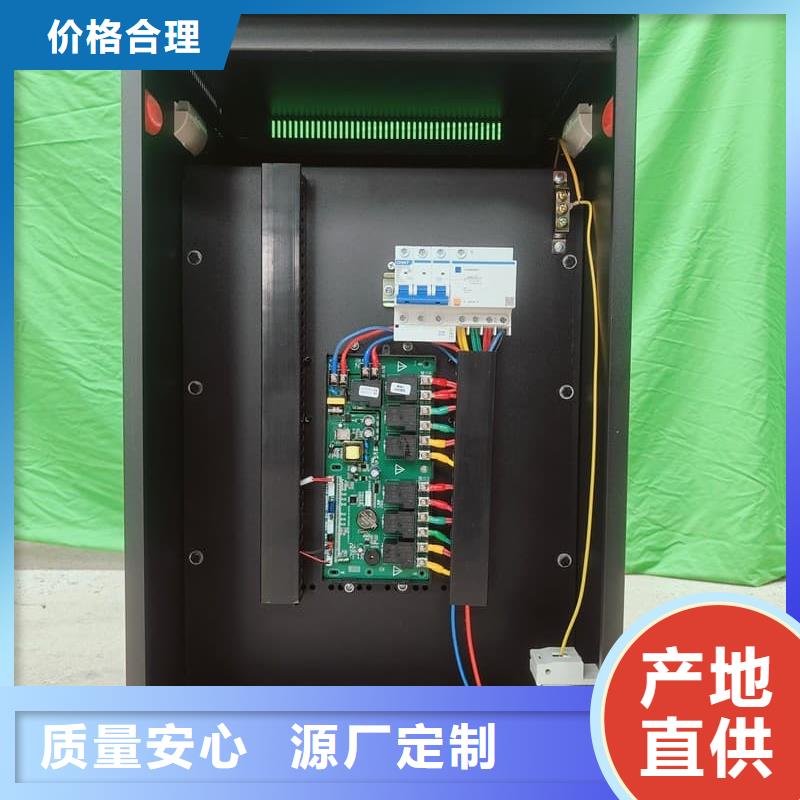優(yōu)選：
蓄熱式電鍋爐批發(fā)商