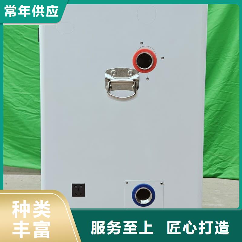 优选：
蓄热式电锅炉批发商