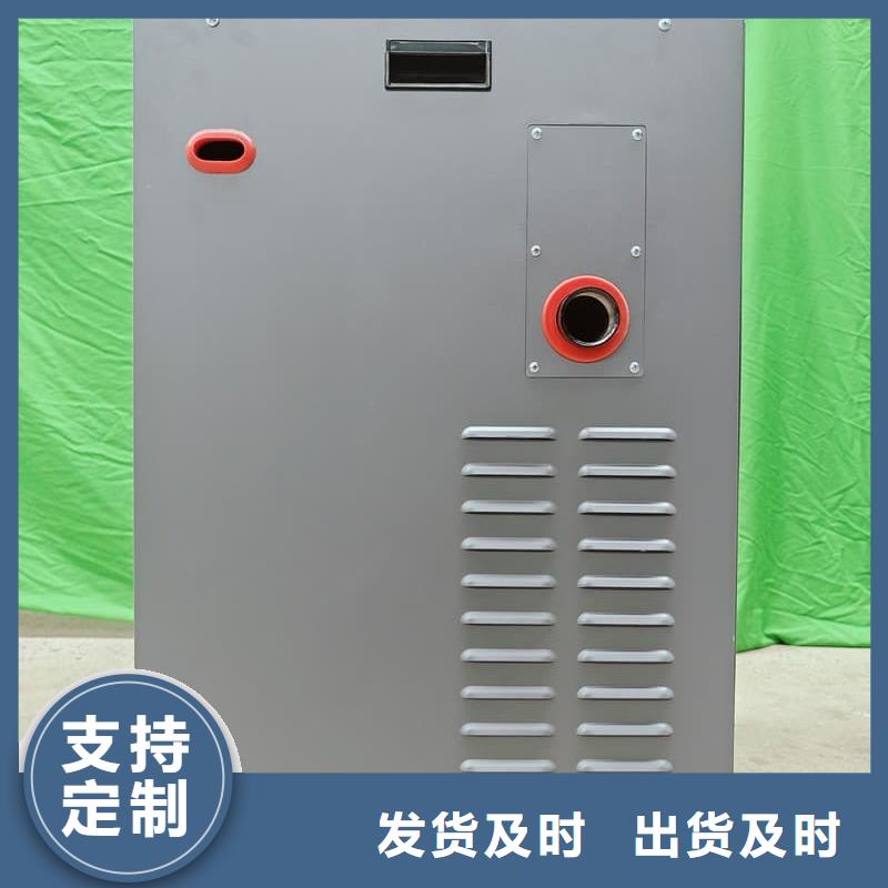 靠譜的家用電采暖爐
經(jīng)銷商