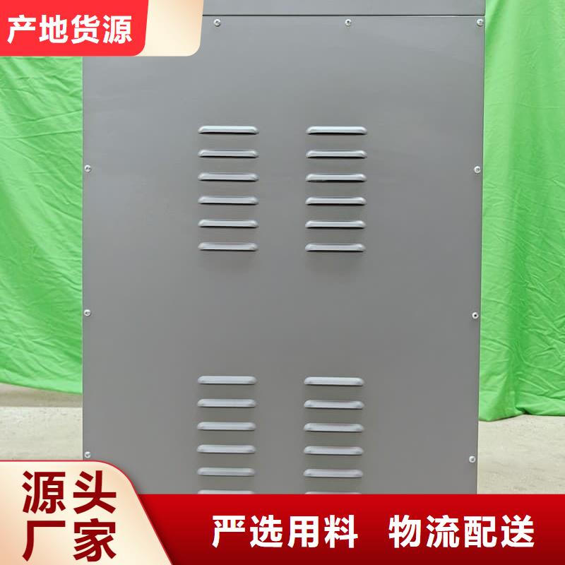 
半導(dǎo)體電鍋爐
庫存充足