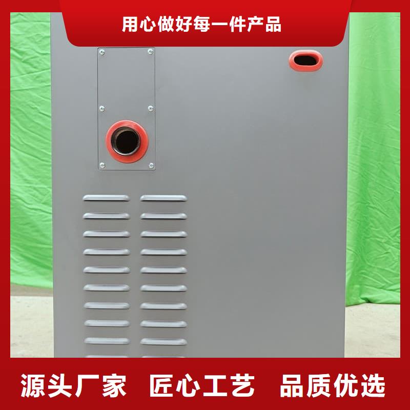 靠谱的家用电采暖炉
经销商