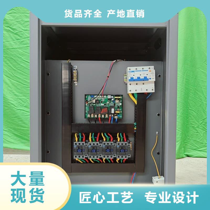 碳纤维电暖器
出口品质