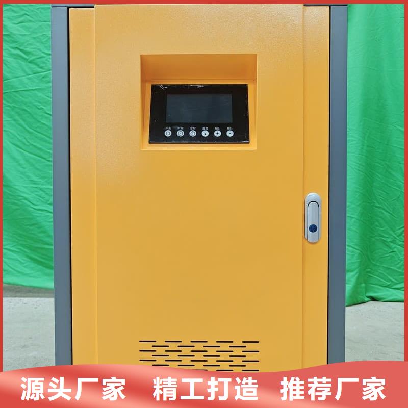 家用電鍋爐供貨商