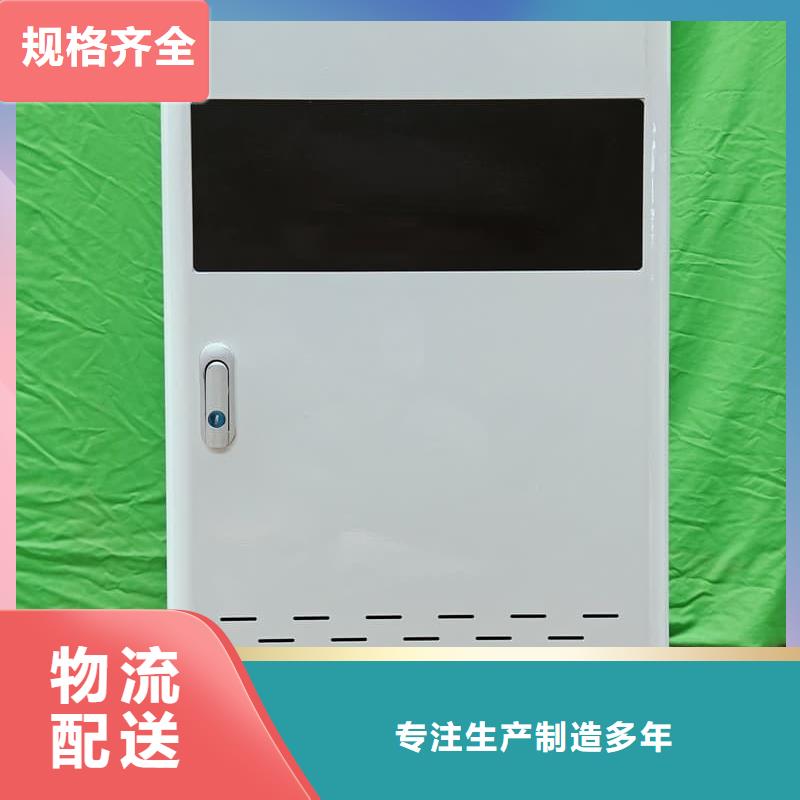 家用电采暖炉
大厂家选的放心