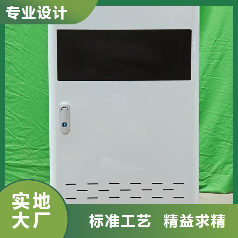 优质
半导体电锅炉
-专业生产
半导体电锅炉

