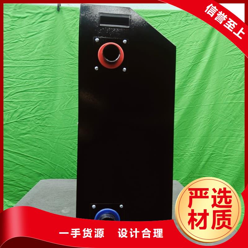 電磁采暖爐品質(zhì)可靠