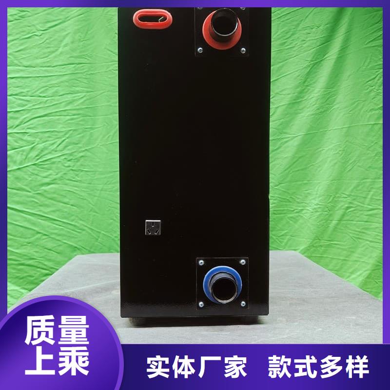 家用電采暖爐-家用電采暖爐省心