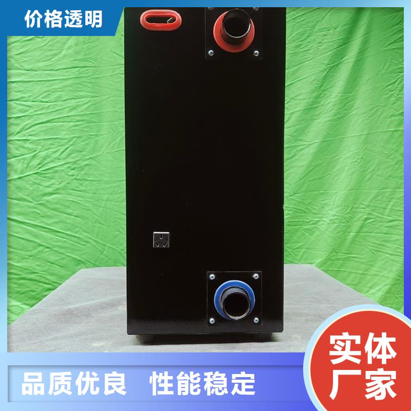 现货供应
电锅炉_生产厂家