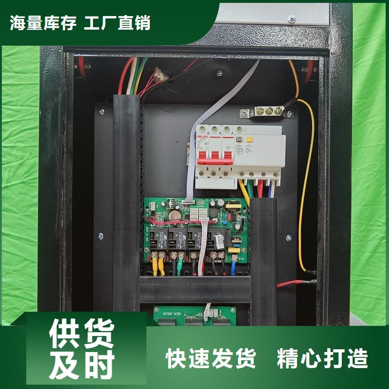 
電鍋爐現(xiàn)貨供應(yīng)