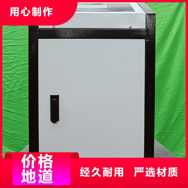 碳纤维电暖器
厂家_精益求精