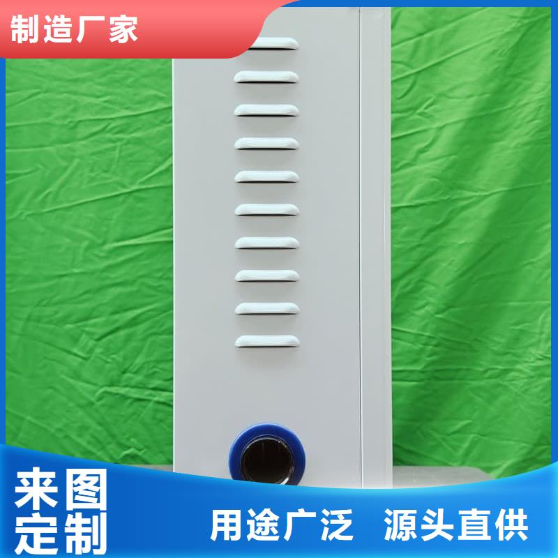 現(xiàn)貨供應
電鍋爐_生產(chǎn)廠家