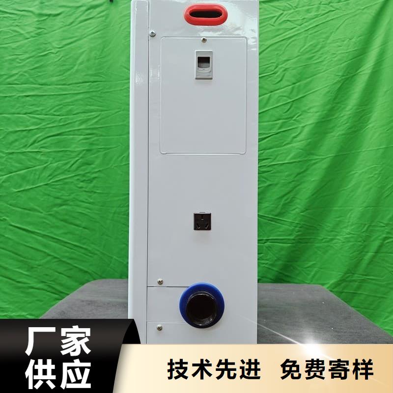 优质
半导体电锅炉
-专业生产
半导体电锅炉
