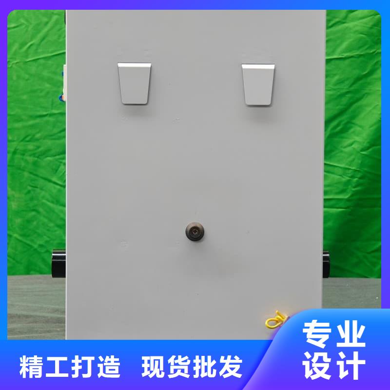 生產(chǎn)電采暖爐的銷售廠家