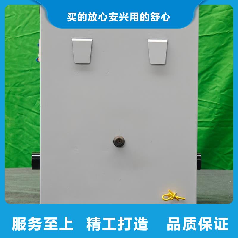 靠譜的家用電采暖爐
經(jīng)銷商