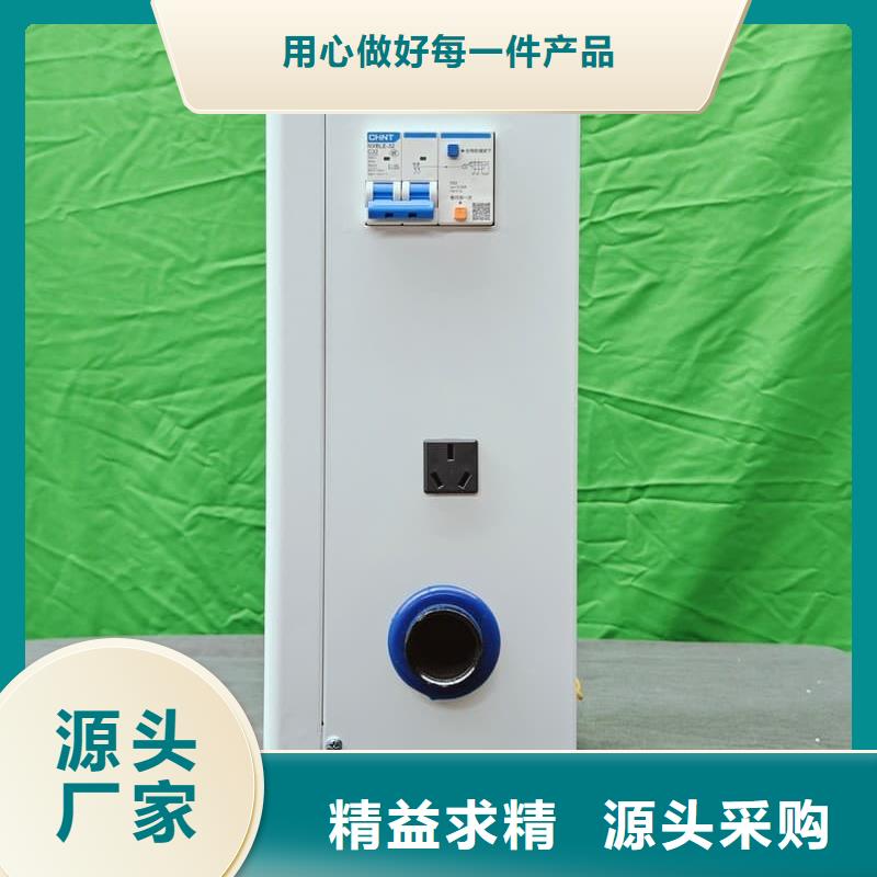 優(yōu)質(zhì)電采暖爐的當(dāng)?shù)貜S家