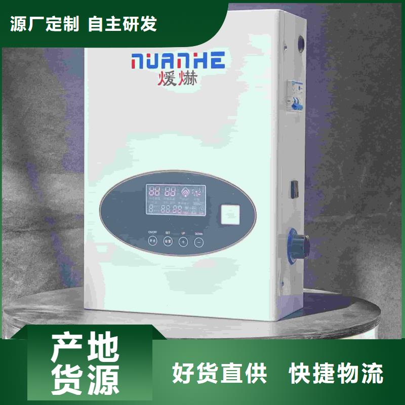 
半導(dǎo)體電鍋爐
廣受好評