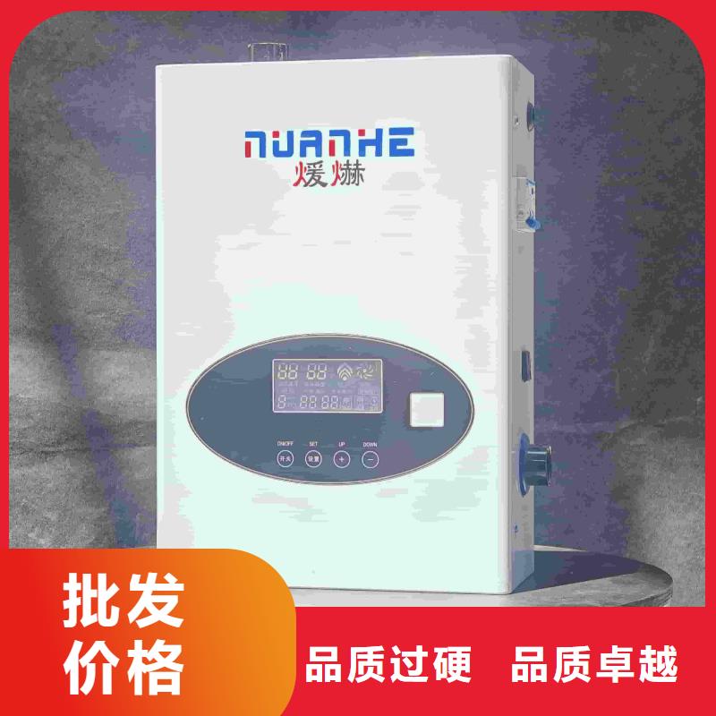 规格全的
半导体电锅炉
品牌厂家