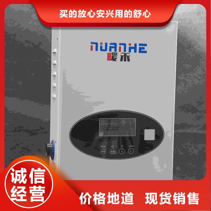 
半导体电锅炉
_
半导体电锅炉
生产品牌
