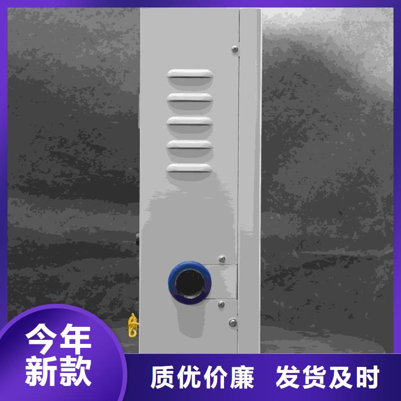 
蓄熱式電鍋爐大廠家買的安心