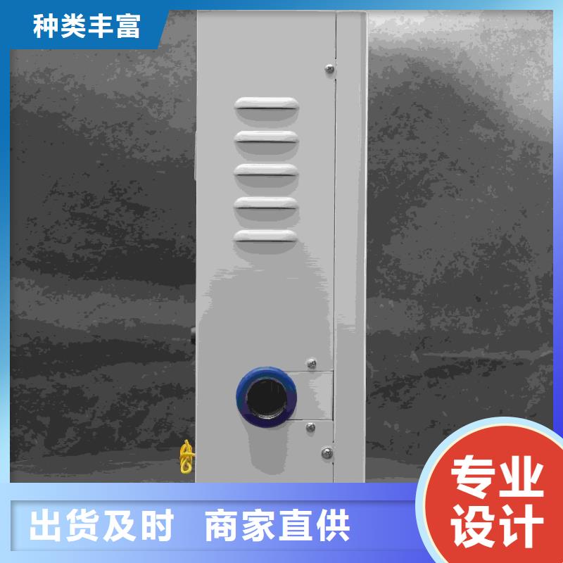 生產(chǎn)電采暖爐的銷售廠家