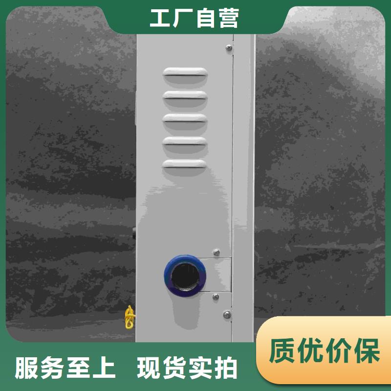 優(yōu)質(zhì)電采暖爐的當(dāng)?shù)貜S家