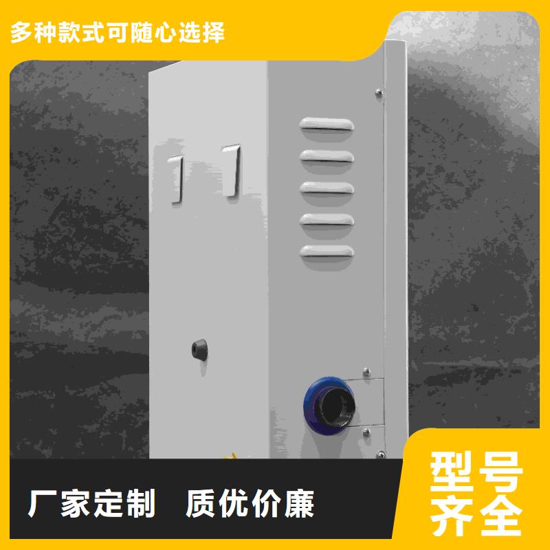 靠譜的家用電采暖爐
經(jīng)銷商