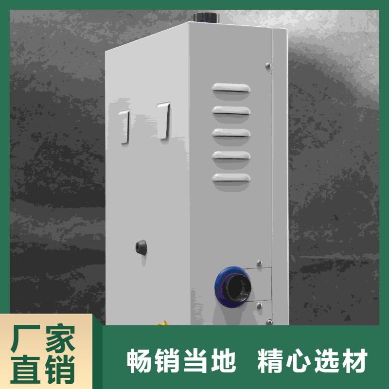 家用電采暖爐工期短