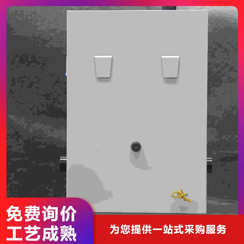 銷售碳纖維電暖器
_誠信企業(yè)