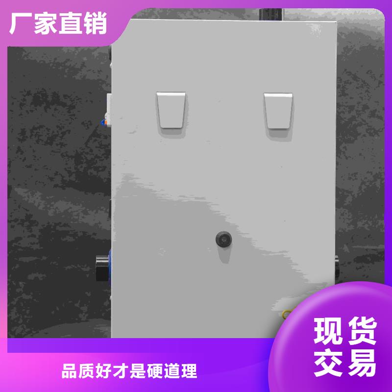 家用電采暖爐-家用電采暖爐省心