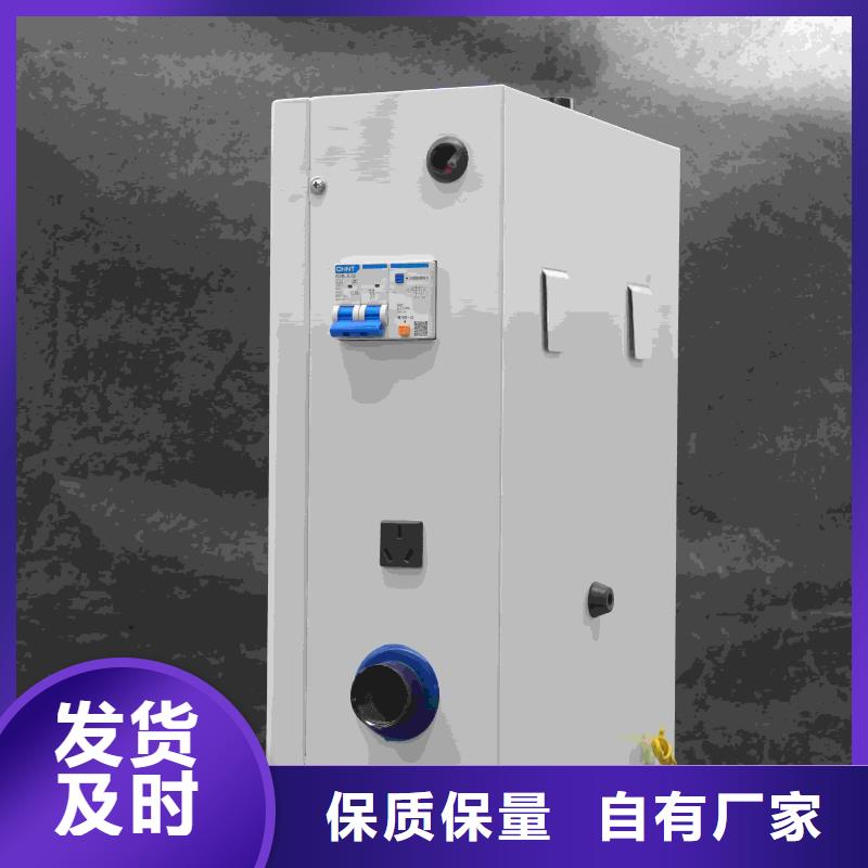 電磁采暖爐品質(zhì)可靠