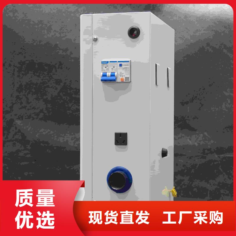 碳纖維電暖器
合作廠家