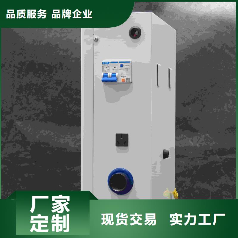 碳纤维电暖器
出口品质