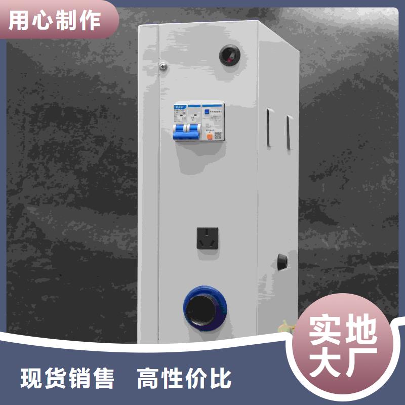 家用电锅炉制造厂_暖禾电采暖炉厂家