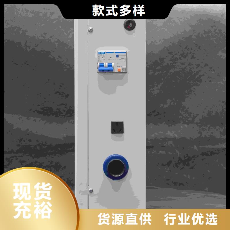 電磁采暖爐品質(zhì)可靠