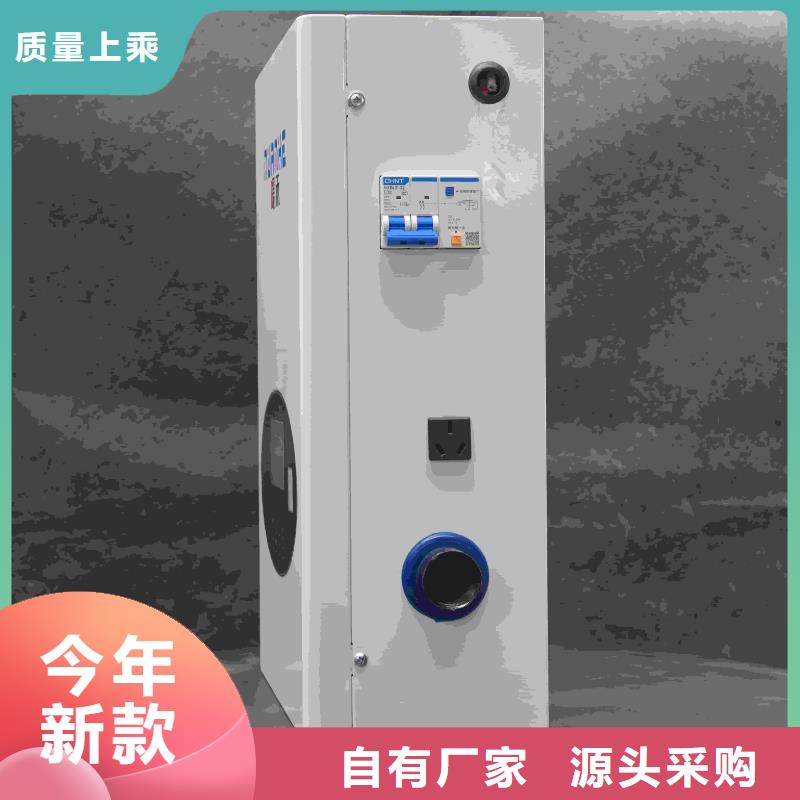 供應(yīng)家用電鍋爐全國(guó)統(tǒng)一價(jià)