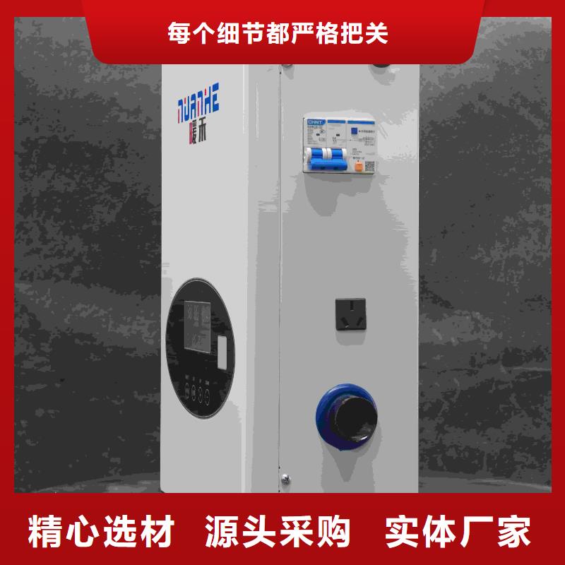 规格全的
半导体电锅炉
品牌厂家