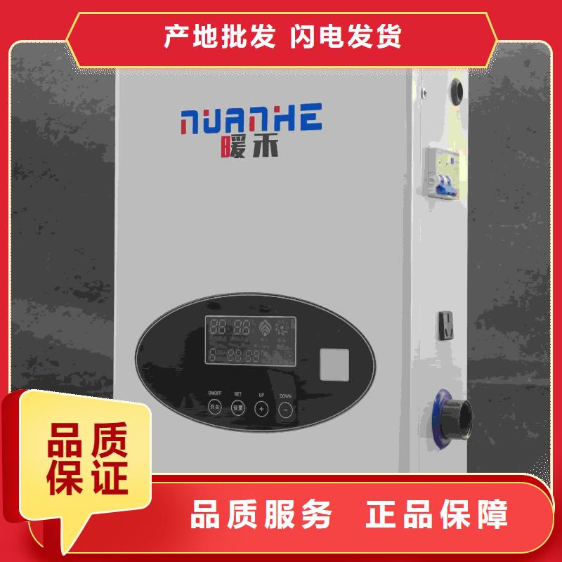
半導(dǎo)體電鍋爐
產(chǎn)品參數(shù)