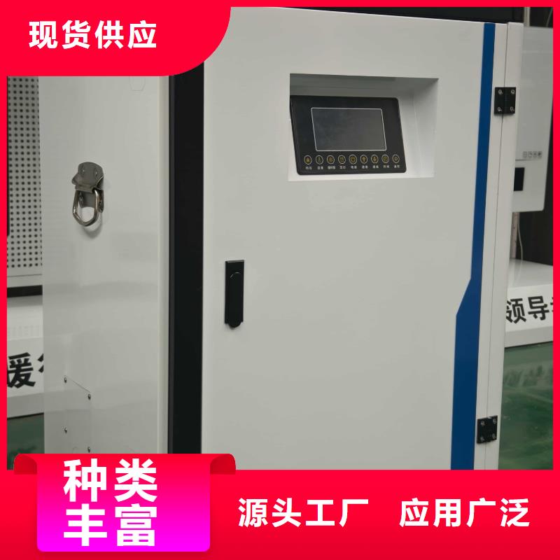 
蓄熱式電鍋爐全國可發(fā)貨