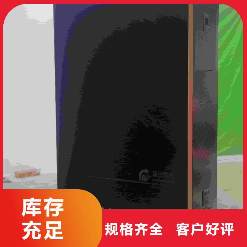 
蓄熱式電鍋爐全國可發(fā)貨