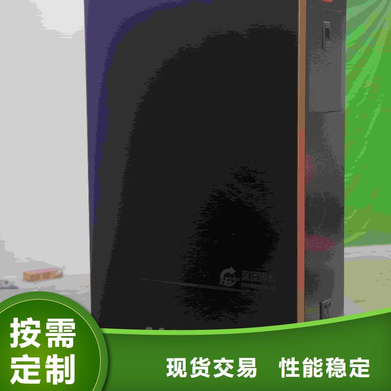 碳纤维电暖器
厂家_精益求精